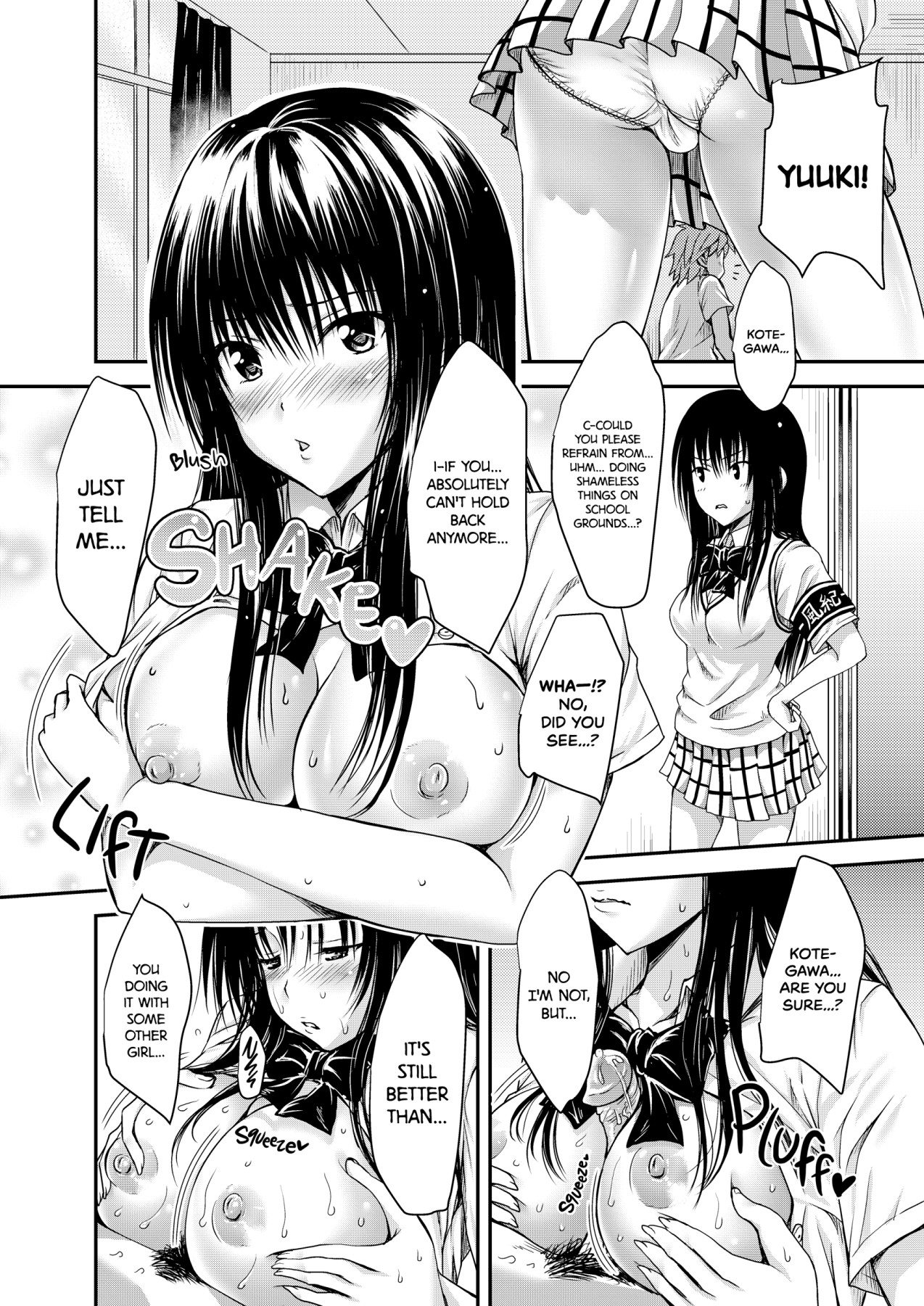 Hentai Manga Comic-Koh LOVE-Ru-Read-12